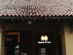 -Ministry of Crab(科伦坡店)