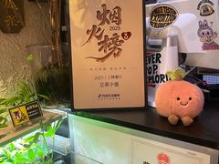 -豆爺小面(朱雀店)