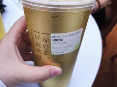 -奈雪的茶(大悦城店)