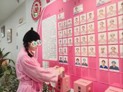 -国际月月生母婴月子中心(旗舰店)
