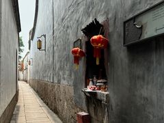 -三坊七巷历史文化街区