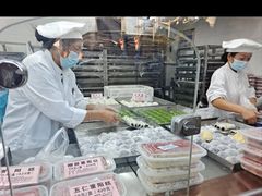 -沈大成(南京东路店)