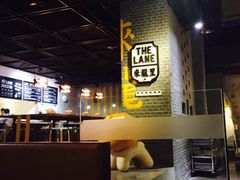 -来龙里 精致 东南亚餐室(万象城店)