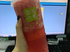 -奈雪的茶(漫广场店)