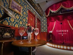 -CLUE演绎实景剧本杀(江南西店)