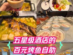 -北京王府井希尔顿酒店·万斯阁西餐厅