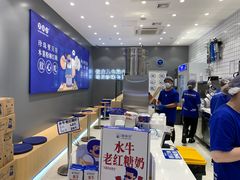 -煲珠公·老红糖珍珠奶茶(金沙洲梦乐城店)