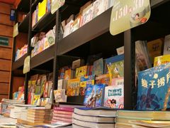 -矢量咖啡(万象汇店)