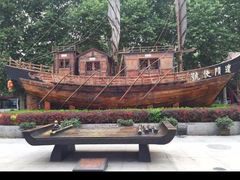 -西安大唐西市博物馆