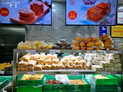 店面-闻酥园(青羊区人民中路店)