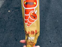 -盒马鲜生(昆城店)