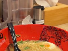 -寸屋拉面(凯德晶萃店)