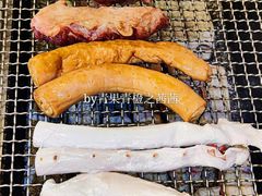 -大油嘴碳烤油边