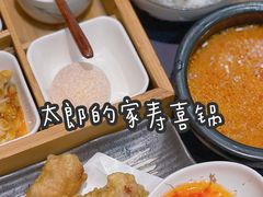 -杭州萧山国际机场