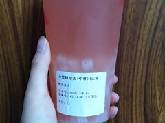 -沈茶·豆腐鲜奶茶(世纪联华店)