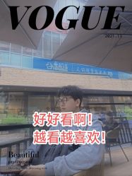 -理昂男士理发店 Barber shop