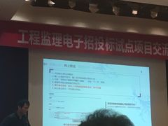 -好望角大饭店(肇嘉浜路店)