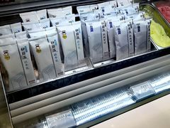 -麦山伴茶(中骏世界城店)