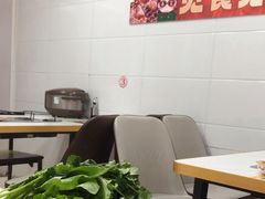-道邦子烤牛肉(总店)