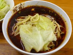 -蒋六十八梯眼镜面(渝中店)