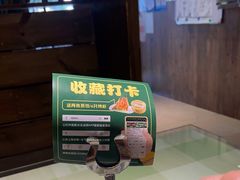 -福宝漠北·牛羊肉(广埠屯店)