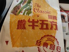 -肯德基(坞城路店)