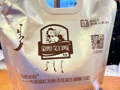 -蒙醇鲜酿酸奶