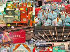 -东莞君尚
