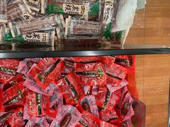 -非遗·老山合·潮汕特产猪头粽(龙眼南店)