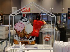 -DQ·蛋糕·冰淇淋(昌平国泰店)