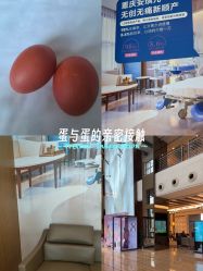 -重庆安琪儿妇产医院-妇幼保健联盟医院
