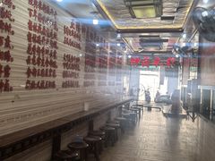 大堂-神卤米粉(正阳步行街店)