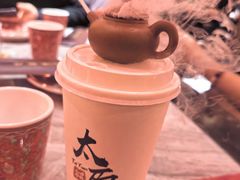 -山四砂锅(太原钟楼街店)