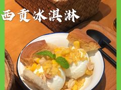 -saigon saigon | 西贡西贡(滨北店)