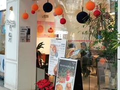 -Perma Café樸門(五羊店)
