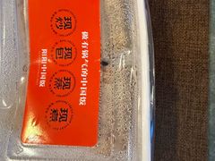 -阳阳中国饭(龙湖大兴天街)