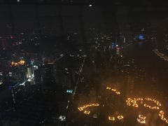 -上海环球金融中心云端足球盛典