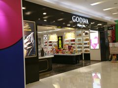 门面-GODIVA(王府井apm店)