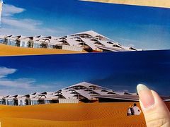 -亿利库布其七星湖沙漠生态旅游区