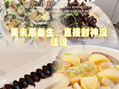 -美未居·老字号·地道顺德菜·桑拿鸡·鱼生(容桂店)