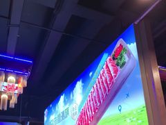 -虾乐园龙虾·夜宵(松江店)
