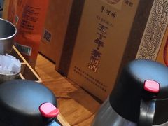 -木屋烧烤(坂田天安云谷店)