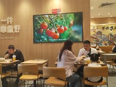 -遇见小面(站西路店)