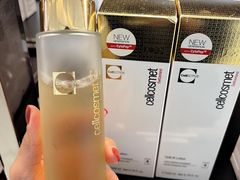 -DFS迪斐世(澳门新濠天地店)