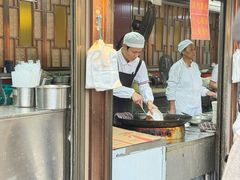 -严老幺烧麦(前进四路店)