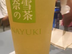 -奈雪的茶(天河城店)