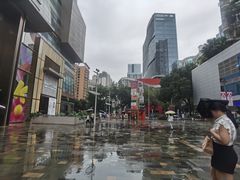 -天河领展广场