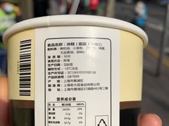 -老大昌(淮海中路店)