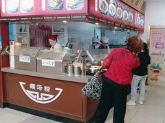 -德华楼(武胜路店)