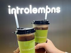 招牌手打柠檬茶-introlemons(北京西单更新场店)